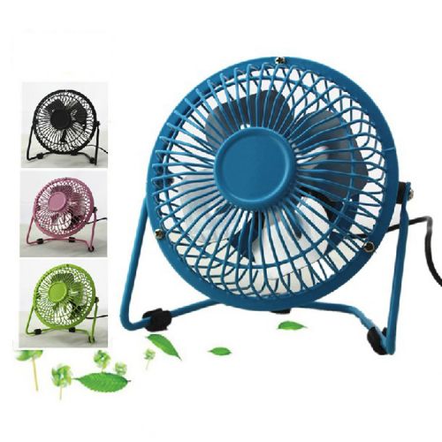 Ventilateur USB - Ref 406744