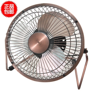 Ventilateur USB - Ref 406767