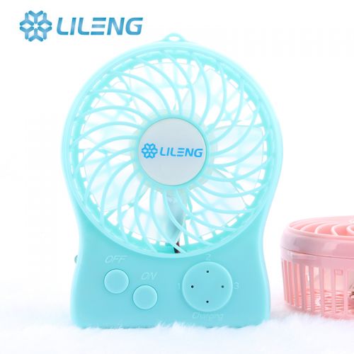 Ventilateur USB - Ref 406771