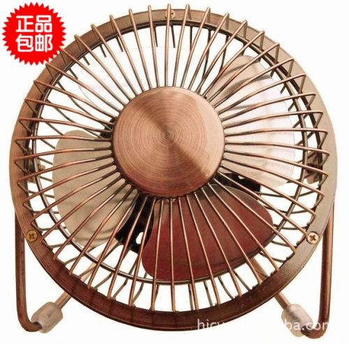 Ventilateur USB - Ref 406773