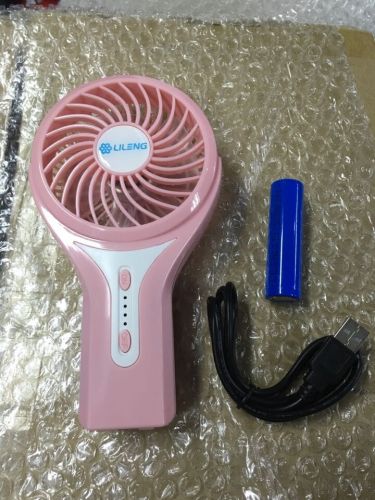 Ventilateur USB - Ref 406775