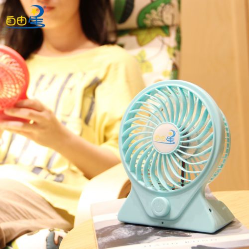 Ventilateur USB - Ref 406781