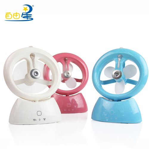 Ventilateur USB - Ref 406784