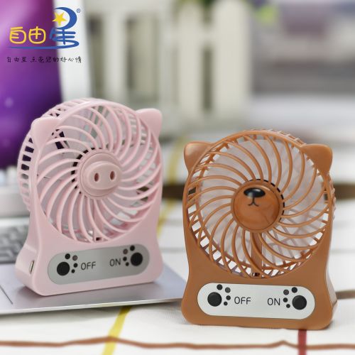 Ventilateur USB - Ref 406786