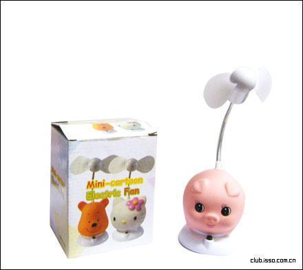 Ventilateur USB - Ref 406810