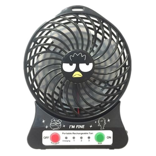 Ventilateur USB - Ref 406816