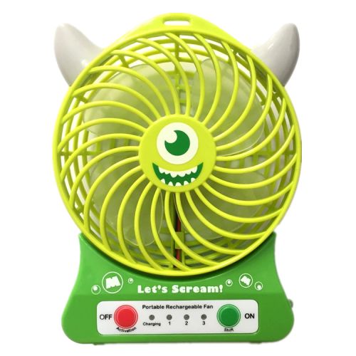 Ventilateur USB - Ref 406818
