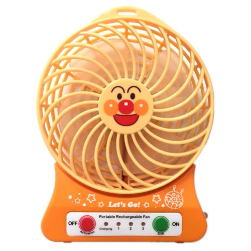 Ventilateur USB - Ref 406819