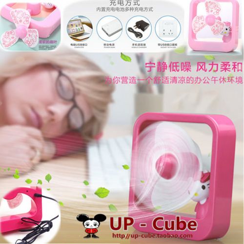 Ventilateur USB - Ref 406858