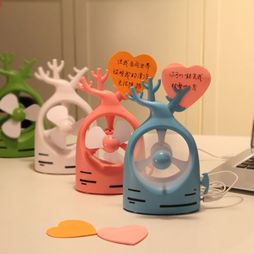 Ventilateur USB - Ref 406886