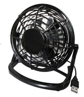 Ventilateur USB - Ref 406898