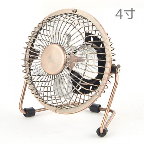 Ventilateur USB - Ref 406929