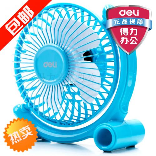 Ventilateur USB - Ref 406983