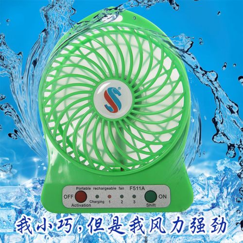 Ventilateur USB - Ref 406988
