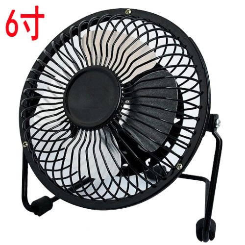Ventilateur USB - Ref 406991