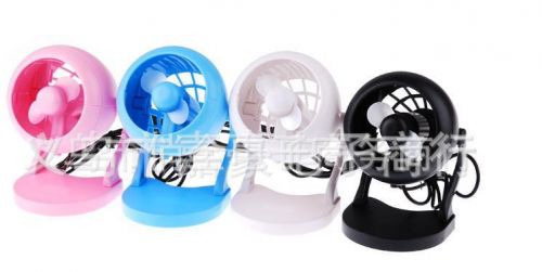 Ventilateur USB - Ref 407006