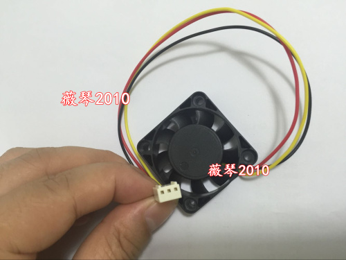 Ventilateur USB - Ref 407017
