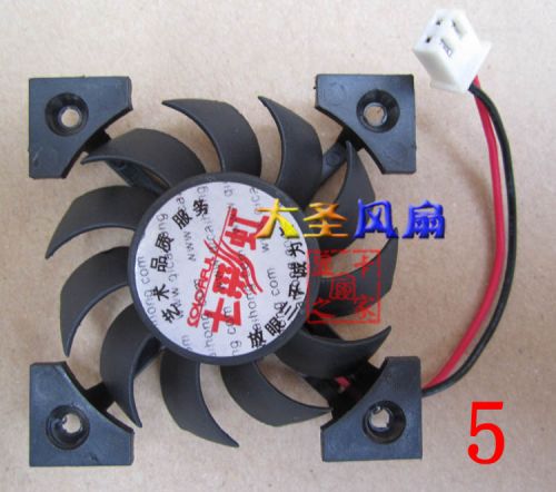 Ventilateur USB - Ref 407090