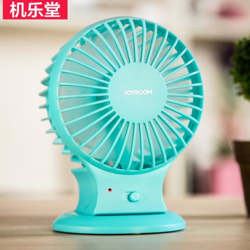 Ventilateur USB - Ref 407108