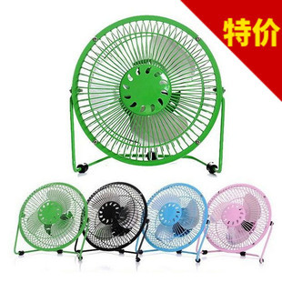Ventilateur USB - Ref 407109