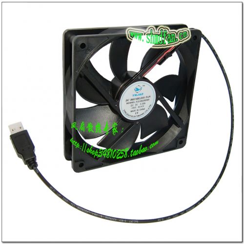 Ventilateur USB - Ref 407129