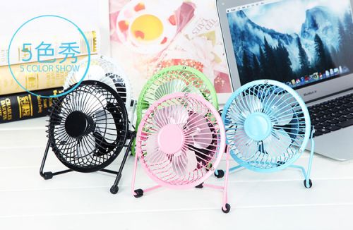 Ventilateur USB - Ref 407182