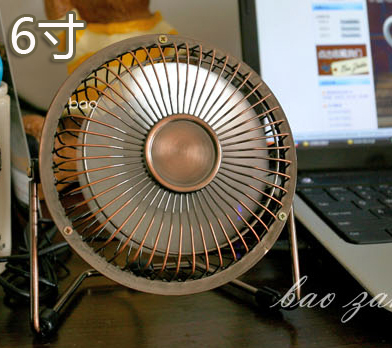 Ventilateur USB - Ref 407236