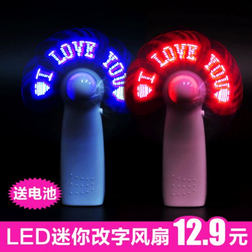 Ventilateur USB - Ref 407239