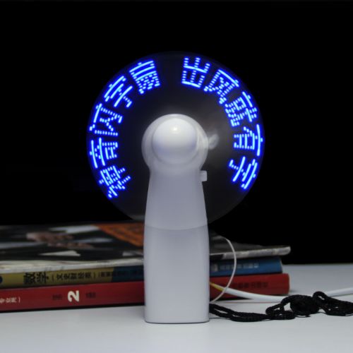 Ventilateur USB - Ref 407290