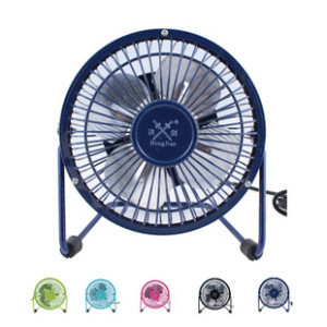 Ventilateur USB - Ref 407320