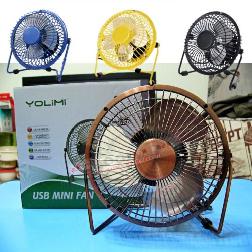 Ventilateur USB - Ref 407347