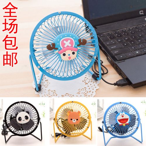Ventilateur USB - Ref 407375