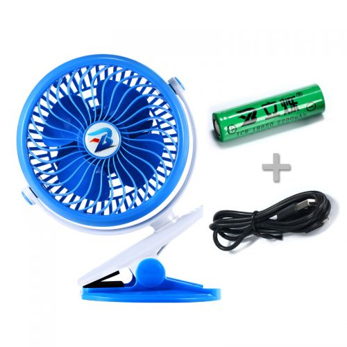 Ventilateur USB - Ref 407377