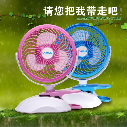 Ventilateur USB - Ref 407378