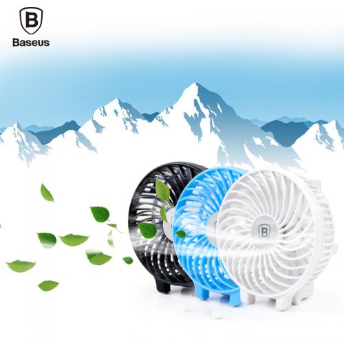 Ventilateur USB - Ref 407381