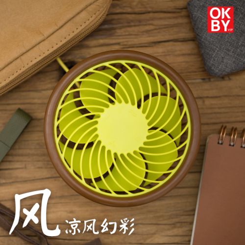 Ventilateur USB - Ref 407388