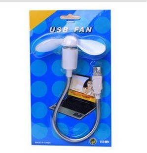 Ventilateur USB - Ref 407430