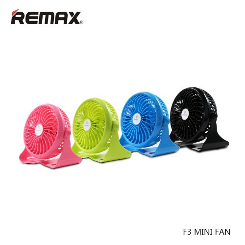 Ventilateur USB - Ref 407451