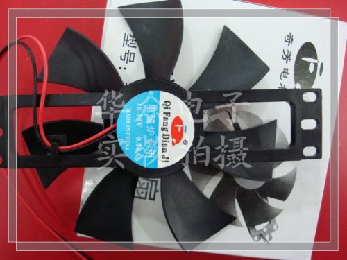 Ventilateur USB - Ref 407458