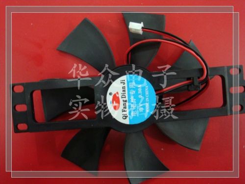 Ventilateur USB - Ref 407459