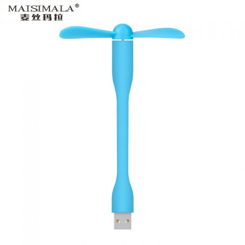 Ventilateur USB - Ref 407467