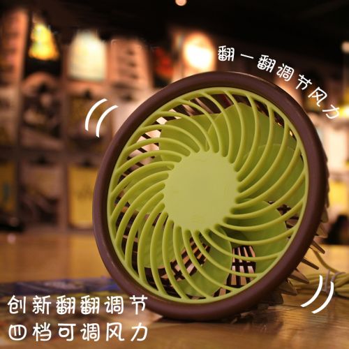 Ventilateur USB - Ref 407479