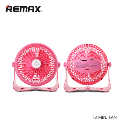Ventilateur USB - Ref 407497