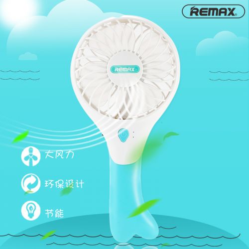 Ventilateur USB - Ref 407499