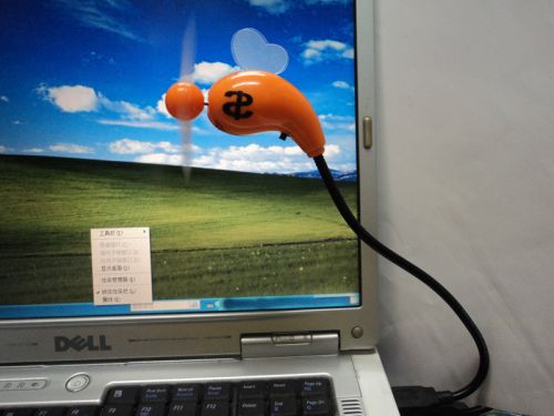 Ventilateur USB - Ref 407510