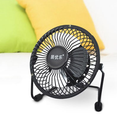 Ventilateur USB - Ref 407529