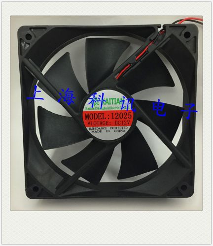 Ventilateur USB - Ref 407566