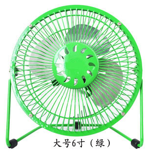 Ventilateur USB - Ref 407614