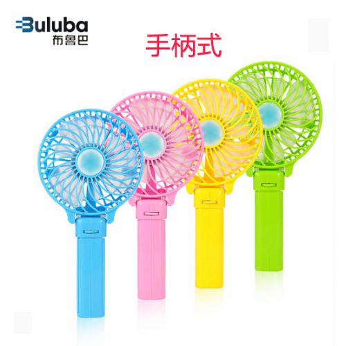 Ventilateur USB - Ref 407633