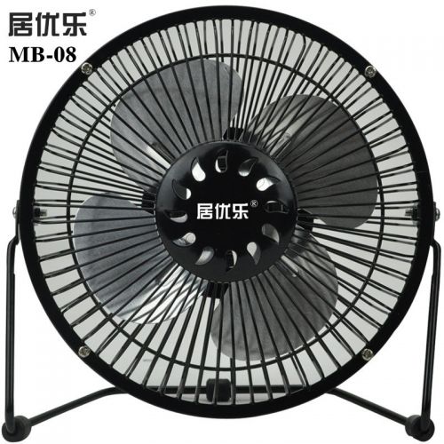 Ventilateur USB - Ref 407638